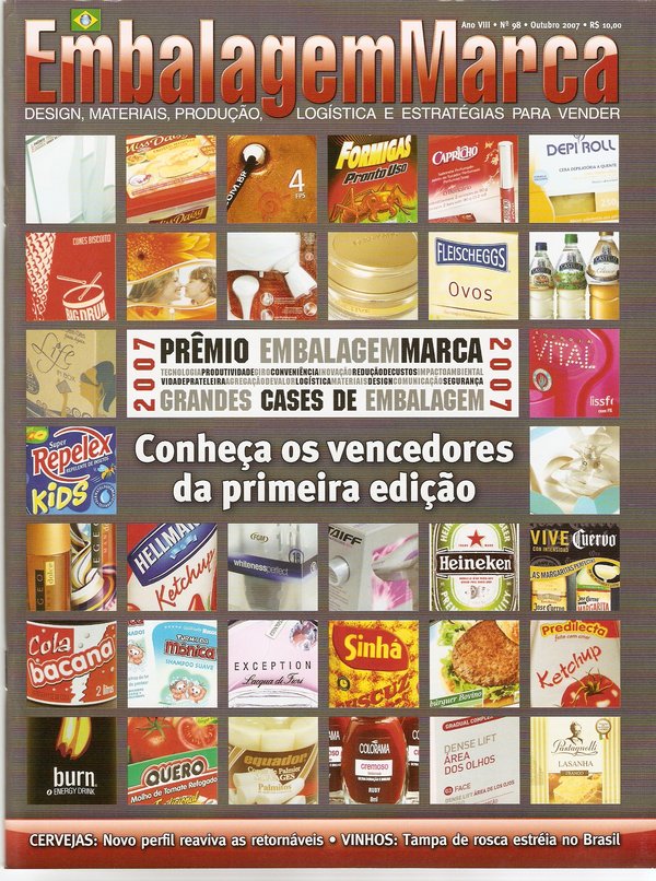 Capa da revista EmbalagemMarca, edição de outubro de 2007, com a chamada do Prêmio EmbalagemMarca 2007